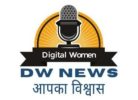 DW News